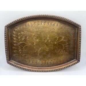 Decorative Brass Floral Engraved Etched Trinket Dish Stamper India 200K Boho